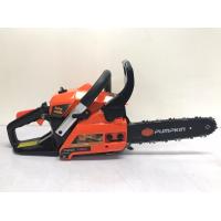 ราคา PUMPKIN เลื่อยโซ่ยนต์ ตัดไม้ 11 5 นิ้ว P S3200 44232 เครื่องเจียร 4 นิ้ว ชุดเซ็ตสุดคุ้ม (16611772451)