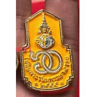 ราคา เข็มแท้ บรมราชา และ 60 พรรษา แท้ทั้ง 2 เข็ม (21241508784)