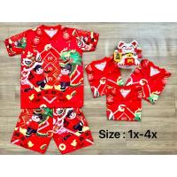 ราคา ชุดตรุษจีนเด็กผู้ชายเสื้อกับกางเกงผ้ามันอายุ1 12 ปี (21252285076)
