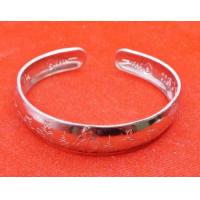 ราคา กำไล หลวงพ่อคูณ ปริสุทโธ รุ่นรวยเงินล้าน วัดบ้านไร่ จ นครราชสีมา ปี 2537 ไม่มีกล่อง (20541808713)