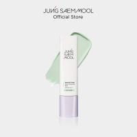 ราคา Best Seller JUNGSAEMMOOL Skin Setting Tone Correcting Base เบสเมคอัพสีเขียว ช่วยแก้ปัญหาเรื่องรอยแดง สินค้าลิขสิทธิ์แท้จากShop ของแท้ จากShop (21143448191)