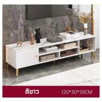 ราคา ชั้นวางของ ชั้นเก็บของ ชั้นวางทีวี ชั้นวางลำโพง ชั้นวางเครื่องเสียง ชั้นลิ้นชัก ชั้นไม้ มินิมอล แข็งแรง (16449588615)