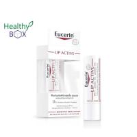 ราคา EUCERIN Lip Active SPF15 4 8ml ยูเซอริน ลิป แอคทีฟ เอสพีเอฟ15 4 8มล บำรุงฝีปากให้ชุ่มชื่น ป้องกันแสงแดด (18286522307)