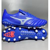 ราคา รองเท้าสตั๊ดรองเท้าฟุตบอล Mizuno NEO3 made in Japan หนังวัว นุ่มทนเบาแข็งแรง พร้อมกล่องแบรนด์ ถุงผ้า ดันทรงรองเท้า 1คู่ใส่ไม่ได้สามา (9799341159)