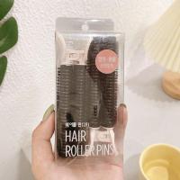 ราคา โรลม้วนผม กิ๊บหนีบผม โรลยกโคนผม หนีบยกโคน ยกโคนผม กิ๊ฟหนีบผม จัดแต่งทรงผม DIY เครื่องมือม้วนผม สไตล์เกาหลี แฟชั่น 1 2 ชิ้น (21183787729)
