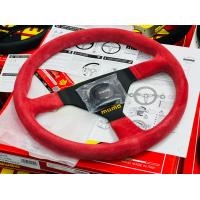 ราคา พวงมาลัย MOMO ITALY MOD 78 V35 Red Suede พวง แท้ อิตาลี่ หนังกลับ แดง ซ่อนด้าย รุ่นพิเศษ ของแรร์ หายาก อีกรุ่น (14773895450)