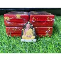 ราคา รายการลุ้นเนื้อ พระผงเหรียญหลวงพ่อพัฒน์ รุ่น สมเด็จ หลังเตารีด รับประกันพระแท้ 100 (10267947633)