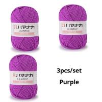 ราคา ไหมพรมถักไหมพรม3ชิ้นสำหรับเด็กผ้าคอตตอนเนื้อนุ่มหวานอ่อนหวานเส้นด้ายหนาเส้นใยผ้ากำมะหยี่ไหมพรมถักไหมพรมสำหรับเสื้อสเวตเตอร์ DIY (21170987996)