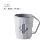 ราคา Jin Lucky แก้วน้ำวางแปรงสีฟัน แก้วน้ำใช้บ้วนปากในห้องน้ำ (19843977737)