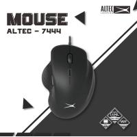 ราคา Altec lansing Mouse 7444 เมาส์มีสาย (12757091662)
