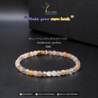 ราคา กำไลหิน มูนสโตน รวมสี Multi Colors Moonstone หินแท้100 ขนาด 4mm ทรงลูกบาศก์ เจียรเหลี่ยม สร้อยข้อมือหิน หินนำโชค หินมงคล หินเสริมดวง (17354421496)