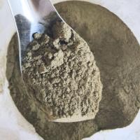 ราคา โหระพาบดผง ผงโหระพา ใบโหระพาป่น ขนาด 15 กรัม (7164106618)