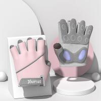 ราคา ถุงมือฟิตเนส YOUYOU ถุงมือ gym gloves for men ถุงมือจักรยาน ถุงมือออกกำกาย ถุงมือ fitness ถุงมือฟิตเนส ผู้ชาย ถุงมือยาง (20798645410)