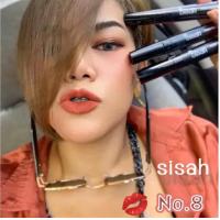 ราคา ลิปsisah กันน้ำ ติดทน (20618919586)