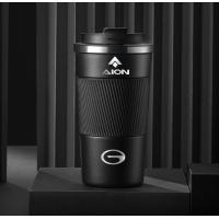 ราคา แก้วเก็บความร้อน ความเย็น แก้วเก็บความร้อน แก้วเก็บความเย็น แก้วเก็บอุณหภูมิ ขวดเก็บความเย็น ฝาแก้วเยติ510ML (20339045162)