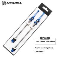 ราคา MEROCA ดุมล้อจักรยานเสือภูเขา100 135มม 74 130มม แกนไทเทเนียมน้ำหนักเบาเป็นพิเศษอัลลอยด์จักรยานเสือหมอบล้อหน้าและหลังปลดเร็วอุปกรณ์เสริมสำหรับปั่นจักรยาน (14036644935)
