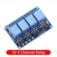 ราคา 5v 12v 1 2 4 6 8 way relay module for arduino 1 2 4 6 8 channel relay module with optocoupler Relay Output In stock (19612745332)