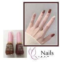 ราคา สีทาเล็บ สีทาเล็บสีสันสดใส SeeSan 10 ml (20362252796)