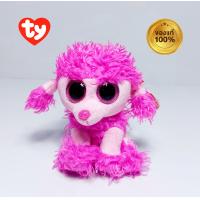 ราคา พร้อทส่ง ตุ๊กตาตาโต ty หมา สุนัขขนาด6 7นิ้ว คละป้าย งานแท้ (20428977942)