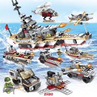 ราคา พร้อมส่ง พร้อมส่ง เลโก้500Pcs เลโก้เด็ก เลโก้ทหารเรือ เลโก้เรือรบ กองเรือ ของเล่นของเด็ก ของขวัญเด็กผู้ชาย (20318789409)
