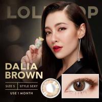 ราคา Dalia คอนแทคเลนส์เกาหลี Lollipop รุ่นนี้ลายสวยเฟียสมากค่ะ เลนส์ไซส์S มีสีน้ำตาลและเทา (20461819541)