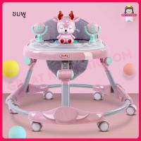 ราคา รถหัดเดิน รุ่น พี่กวางน้อย รถหัดเดินเด็ก มีเสียงดนตรี มีไฟ ปรับระดับได้ รถวงกลม รถกลมหัดเดิน รถหัดเดิน พับเก็บได้ รถวงกลม รถหัดเดิน (15923646428)