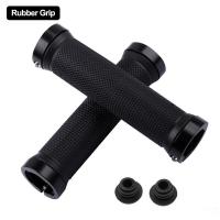 ราคา ยางจักรยาน MTB ล็อคโลหะผสมแบบล็อคสองด้านมือจับแฮนด์จักรยานกันลื่นแขนแฮนด์จักรยาน BMX อุปกรณ์จักรยาน (21171082221)