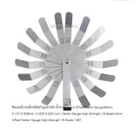 ราคา ฟิลเลอร์เกจแบบงอฟิลเลอร์เกจแบบปลายงอฟิลเลอร์เกจ ฟิลเลอร์ตั้งวาวน์ปลายงอ16ใบชุดฟิลเลอร์เกจปลายงอ ฟิลเลอร์เกจชนิดทำมุมสำหรับตั้งวาลว์High Strength Metric 0 127 0 508mm Valve Offset Feeler Gauge 16 Blade