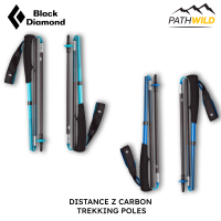ราคา BLACK DIAMOND DISTANCE CARBON Z TREKKING POLES ไม้เท้าวิ่งเทรล ไม้เท้าเดินป่า Trekking Hiking Pole Carbon Fiber ย (19542199424)