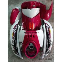 ราคา เฟรม ชุดสี ฟีโน่ Yamaha Finoเก่า ฟีโน่คาบู ปี 2007 2012 เกย์เดียว 10ชิ้น เกย์แยก 9 ชิ้น ABS แท้ มีประกัน (6322156288)