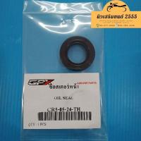 ราคา ซีลน้ำมันสเตอร์หน้า ซีลน้ำมันแกนเกียร์ ราคาต่อชิ้น GPX Demon150GR GN CR5 150 200 หัวฉีด Legend 150 150s 200 ของแท้ เบิกศูนย์ (14452239384)