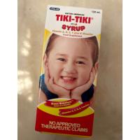 ราคา Tiki Tiki Star Syrup 120ml (21136327956)