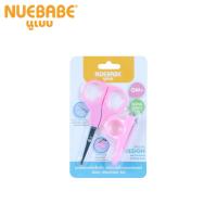 ราคา Nuebabe ชุดกรรไกรตัดเล็บ พร้อมกรรไกรอเนกประสงค์ (7525494309)