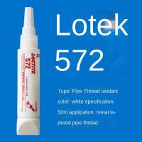 ราคา นิต Loctite 565 567 577 572กาวท่อซีลโลหะสูงอุณหภูมิ Anaerobic Adhesive กาว (11723373425)