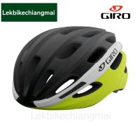 ราคา GIRO หมวกจักรยาน BICYCLE HELMET รุ่น ISODE ของแท้100 (13752599781)