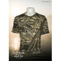 ราคา เสื้อยืดลายพรางใบไม้แห้ง สำหรับสายแคมป์และตกปลา ราคาถูก (20032870544)