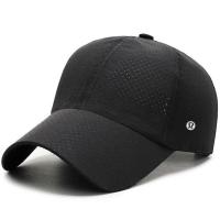 ราคา หมวกแก๊ปสำหรับผู้ชายแบบคลาสสิก Lululemon ฟิตเนสโยคะกีฬาหมวดกันแดดปีนเขากลางแจ้งหมวกกีฬา003 (19300945517)