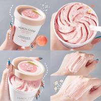 ราคา YZKMSKIN เฮอร์เบิลสครับ สคับขัดผิวขาว สครับขัดผิวขาว ขัดผิวขาว สคลับขัดผิวขาว สครับ ฟอร์ สมูท สกิน สครับผิว ขัดผิว ช่วยในเรื่องของผิวหนัง (15574977089)