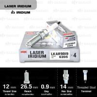 ราคา NGK หัวเทียน LASER IRIDIUM LKAR9BI9 1 หัว ใช้สำหรับ KTM RC8 1148 Made in Japan (712798310)