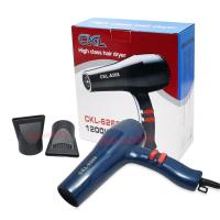 ราคา ไดร์เป่าผม ไดร์ CKL5400 2200W CKL3900 CKL3800 JMF3900 JMF3800 ฯลฯ ปรับลมร้อน ลมเย็นได้ Professional Hair Dryer มีมอก (16389547695)