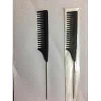 ราคา หวีปลายแหลม หวีปลายเหล็ก หวีห่าง หวีแบ่ง (12384159620)