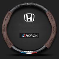 ราคา GTIOATO หุ้มพวงมาลัยรถยนต์ 38CM คาร์บอนไฟเบอร์ หนัง PU ที่หุ้มพวงมาลัยรถยนต์ ปลอกหุ้มพวงมาลัยรถยนต์ ปลอกหุ้มพวงมาลัย สำหรับ Honda City HRV Civic Jazz CRV Brio Accord Mobilio Odyssey BRV (14469070442)