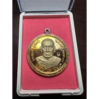 ราคา กฐิน66 หลวงพ่อพัฒน์ วัดห้วยด้วน รุ่นสุดท้ายที่ทันหลวงปู่ ขอบเจริญพร (21206913656)