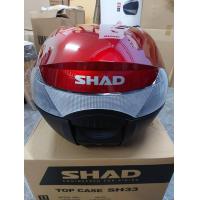 ราคา กล่องท้าย SHAD Sh33 มีให้เลือก 4 สี ส่งฟรี 0บาท (17072337495)