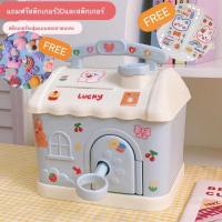 ราคา จัดส่งจากกรุงเทพ กระปุกออมสินมินิลายการ์ตูนน่ารักๆ กระปุกออมสินน่ารัก ระปุกออมสินสีชมพู สีฟ้าพร้อมส่ง สองสีและสองรูปลักษณ์ (21198805876)