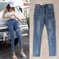 ราคา กางเกงเอวสูงแต่งขาดงานป้ายwow (19467517225)