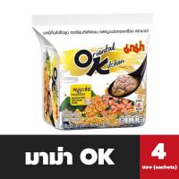 ราคา มาม่า OK โอเรียนทัลคิตเชน แพ็ค 4 ซอง รสหมูบะช่อ สีขาว Mama โอเค Oriental Kitchen 9887 (19525123662)