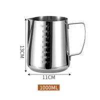 ราคา เหยือกตีฟองนม ถ้วยตีฟองนม สแตนเลส304 Milk Pitcher แก้วพิชเชอร์ Coffee (21248009687)