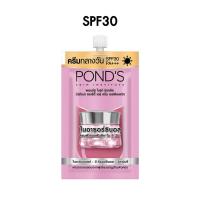 ราคา แบบซอง ฝาหมุน 6 5g Ponds Bright miracle UltimateClarity Day Cream SPF15 SPF30 พอนด์ส ไบร์ท มิราเคิล อัลทิเมท เดย์ ครีม (21334532021)