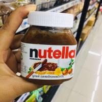 ราคา นูเทลล่า Nutella ช้อกโกแลต 200 กรัม (17429968240)